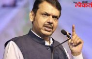देवेंद्र फडणवीस यांचा मोठा निर्णय; थेट नावातच केला बदल