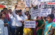 काळाखडक झोपड्पट्टीधारकांचा एसआरए प्रकल्पाला विरोध ; एसआरए कार्यालयावर धडकणार;बेकायदेशीर सर्व्हे रद्द करा : सिद्दिक शेख