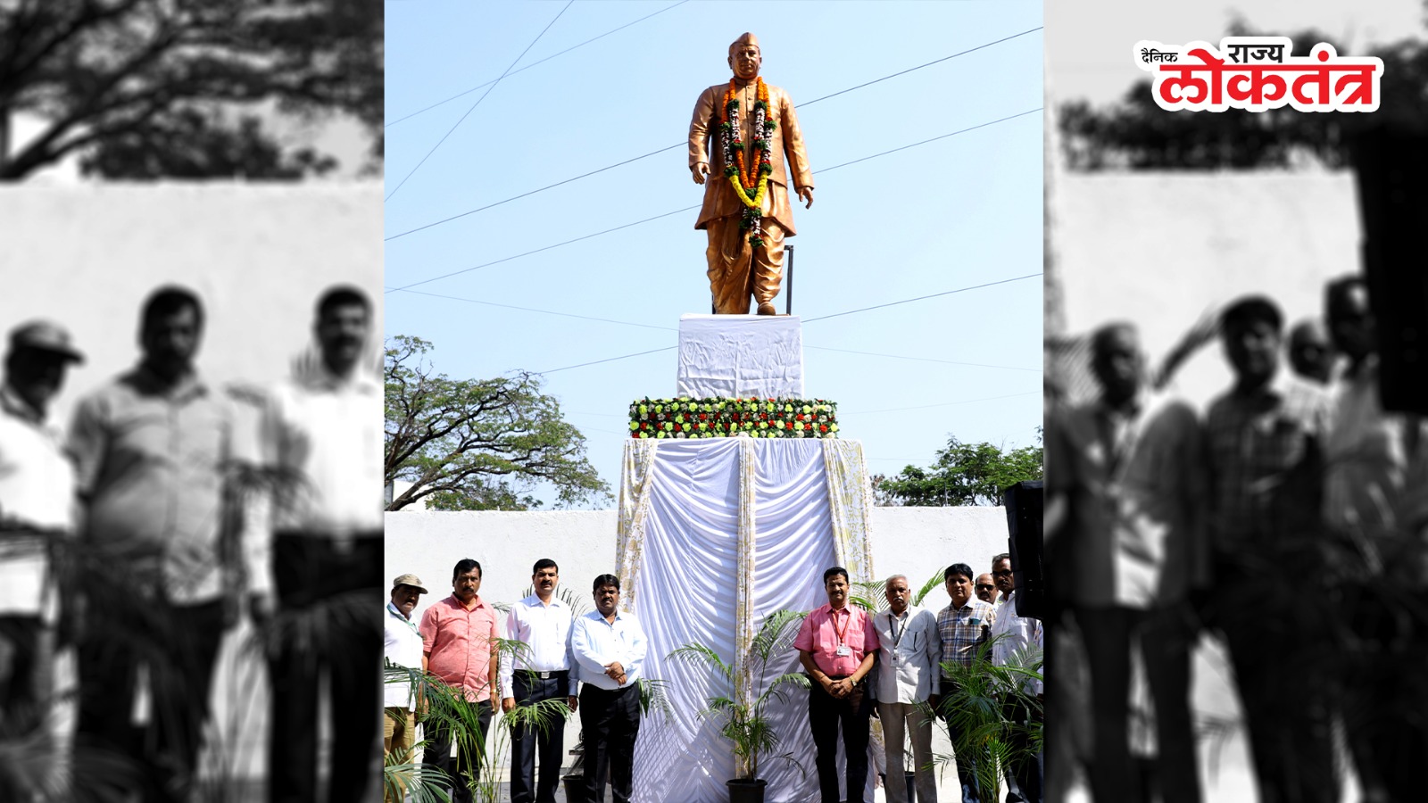 पिंपरी चिंचवड महापालिकेच्या वतीने राज्याचे पहिले मुख्यमंत्री यशवंतराव चव्हाण यांची जयंती उत्साहात साजरी