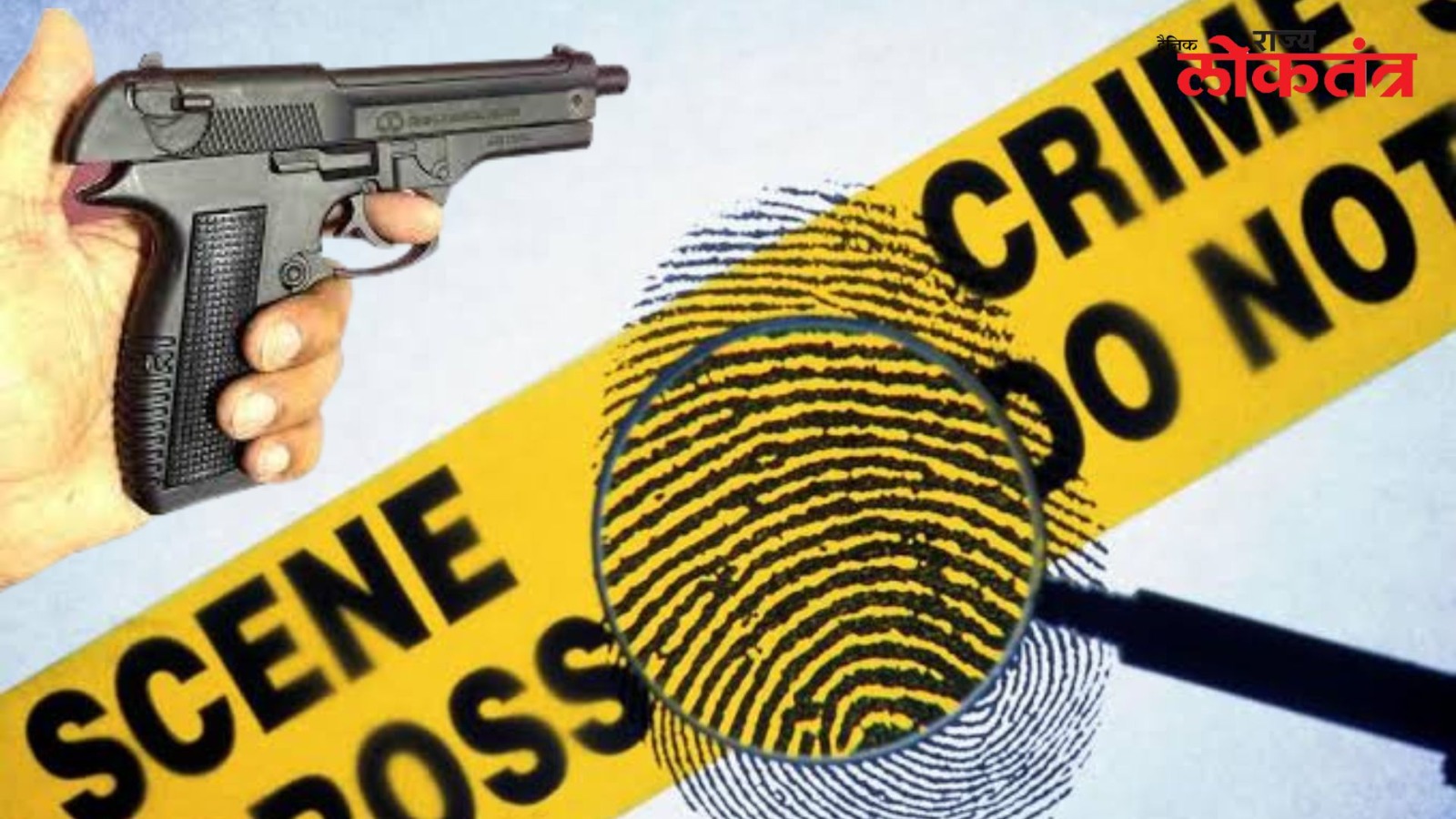 विनापरवाना पिस्टल बाळगणाऱ्या तरुणाला गुन्हे शाखेकडून अटक