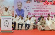 कोरोनाच्या संकटातच कोल्हे राजीनामा घेऊन आले होते; मोशीतील मेळाव्यात अजित पवारांचा गौप्यस्फोट