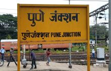 पुणे आणि बिकानेर नवी साप्ताहिक ट्रेनचा आज शुभारंभ