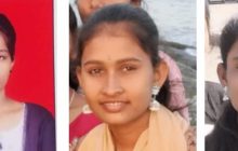 येवला तालुक्यातील धामोडा विद्यालयातील विद्यार्थीनी एस. एस. सी. परीक्षेत स्नेहल, प्रतिभा, स्वाती टॉपर. (Ssc Topper)...