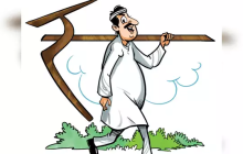 पुनर्रचित हवामान आधारित फळपिक विमा योजनेत सहभागी होण्याचे शेतकऱ्यांना आवाहन(Fruit-Crop insurance scheme)