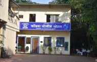 बकरी ईद व आषाढी एकादशीच्या पार्शवभूमीवर कोंढवा पोलीस ठाण्यात बैठक