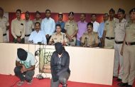 वेब सिरीज बघून खुनाचा कट : आरोपींना अटक (Conspiracy to murder)