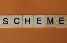 कर भरा आणि लॉटरी जिंका(Scheme)