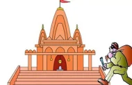 चोरांनी केली देवाच्या घरात चोरी : देवाच्या अंगावरील नोटा नेल्या चोरून