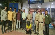 खुनाच्या गुन्ह्यातील फरार असलेल्या आरोपीस केले जेरबंद