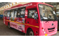 पुण्यदशम च्या तब्बल ५० बसेस प्रमाणपत्रा अभावी सेवेपासून वंचित
