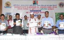 नारायणगाव येथे फुडपार्कसाठी प्रयत्न करणार-कृषि मंत्री अब्दुल सत्तार