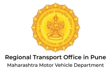 दुचाकी मालिकेतील आकर्षक क्रमांक तीनपट शुल्क भरुन चारचाकींसाठी राखून ठेवता येणार