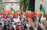 हर घर तिरंगा अभियानांतर्गत पुणे टपाल विभागातर्फे भव्य बाइक रॅलीचे आयोजन