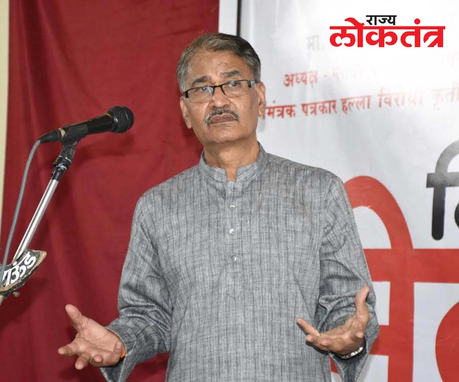 पत्रकारांचे उद्या राज्यव्यापी आंदोलन : पत्रकार संरक्षण कायदयाची होळी करणार