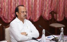 उपमुख्यमंत्री अजित पवार यांच्याकडून महसुलवाढीसंदर्भात महत्वाची बैठक