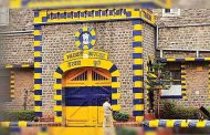मानसिक स्थिती ठीक नसल्याने कैद्याने केला स्वतःला संपवण्याचा प्रयत्न