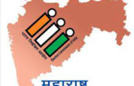 मतदार जागृतीसाठी ‘अभिव्यक्ती मताची’ स्पर्धेमध्ये भाग घेण्याचे आवाहन