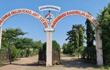 हंबर्डे महाविद्यालयात माजी विद्यार्थी मेळाव्याचे आयोजन