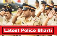 सशस्त्र पोलीस भरतीसाठी तात्पुरती निवड यादी प्रसिद्ध