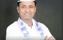आम आदमी पार्टीच्या पुणे शहराध्यक्षपदी सुदर्शन जगदाळे यांची निवड