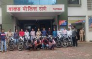 दहा मोटार सायकल चोरणाऱ्या चौघांना अटक
