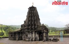 भीमाशंकर मंदिरात मोबाईल बंदी लागू