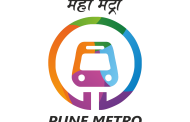 १७ ऑगस्टपासून पुणे मेट्रो सकाळी ६ वाजल्यापासून धावणार