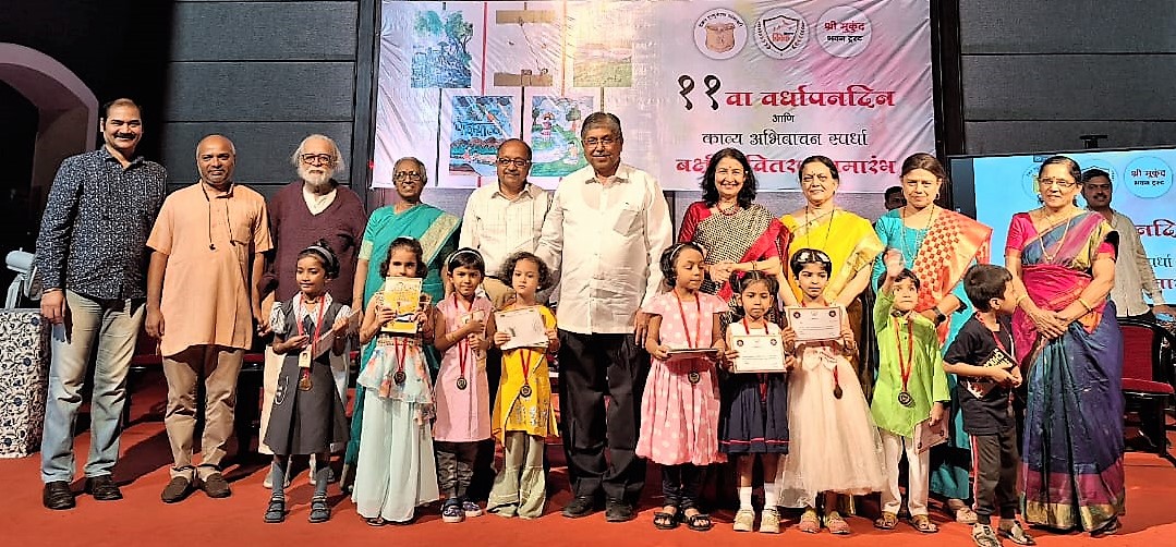 नव्या शैक्षणिक धोरणात मुलांच्या कौशल्य विकासावर भर : पालकमंत्री चंद्रकांत पाटील