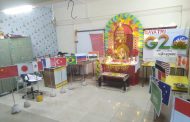 गणेशोत्सव देखाव्यातून विद्यार्थ्यांना उमगले ‘जी-20’ महत्त्व