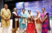 ग्रामीण भागातही कलेची साधना पोहोचवली पाहिजे : अभिनेत्री, नृत्यांगना उर्मिला कानिटकर यांना अश्विनी पुरस्कार प्रदान