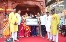 'दगडूशेठ' गणपती मंदिराची थायलंड मध्ये हुबेहूब प्रतिकृती : थायलंड मधील पापाचसॉर्न मिपा यांचा पुढाकार