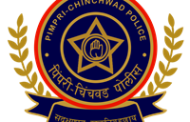 पिंपरी-चिंचवड पोलीस आयुक्तालयाचा तिसऱ्या झोनसह विस्तार