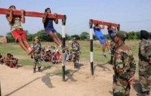 छात्रपुर्व प्रशिक्षण केंद्रात प्रवेशासाठी  २५ सप्टेंबर पर्यंत मुलाखतीस हजर राहण्याचे आवाहन