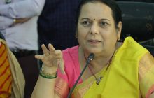 भारताचा परिपूर्ण विकास साध्य करण्याकरिता महिला आरक्षण विधेयक महत्वाचे - उपसभापती डॉ. नीलम गोऱ्हे