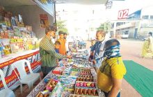 फटाका स्टॉलसाठी यंदा ऑनलाइन लिलाव पद्धत लागू करण्याचा  निर्णय