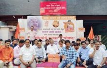 मनोज जरांगे पाटील यांना पाठींबा म्हणून सर्व पक्षीय कार्यकर्त्यांसह बाळासाहेब दाभेकर यांचे साखळी उपोषण.
