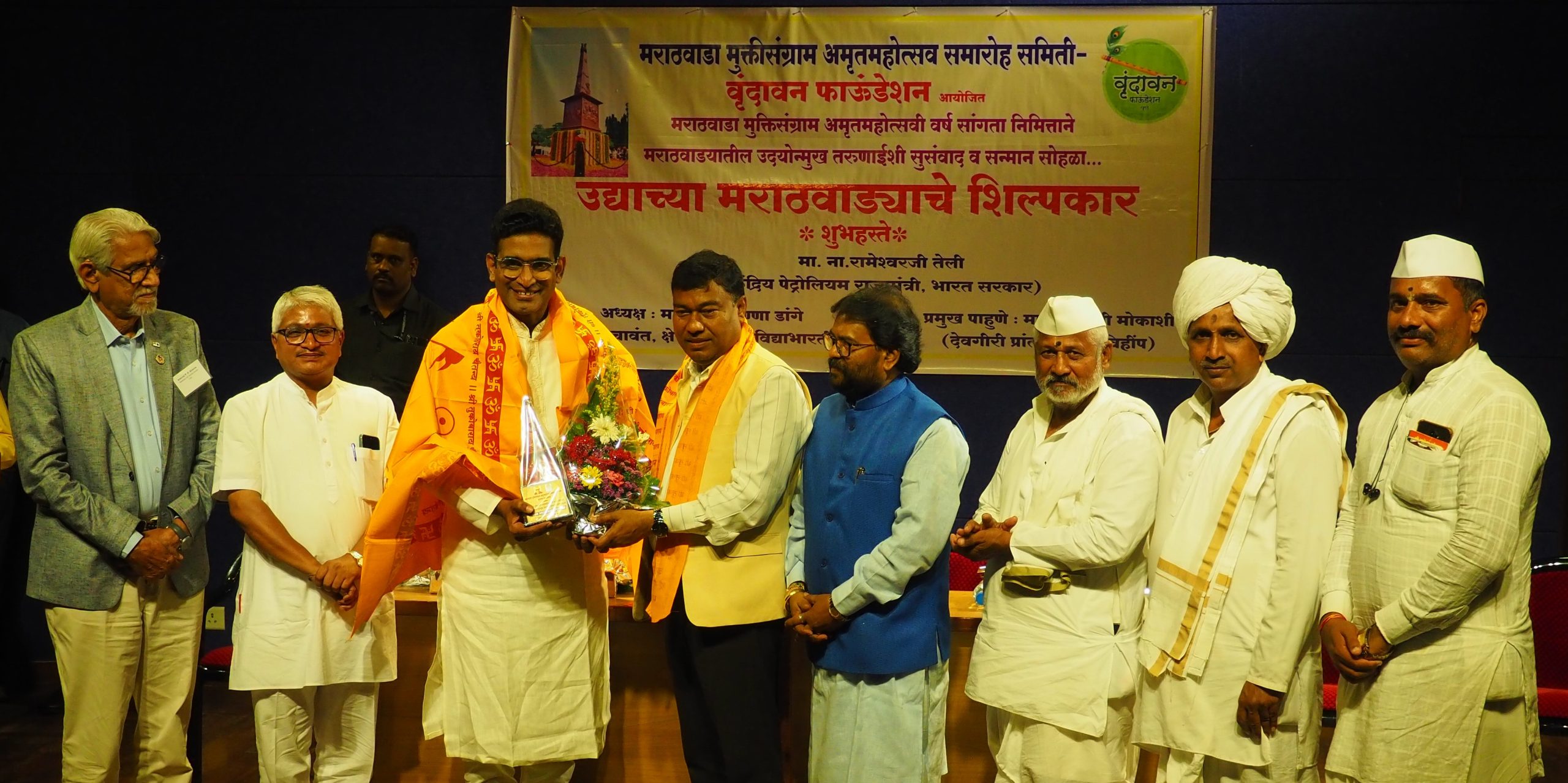 मराठवाड्याच्या समस्या सोडविण्यासाठी आवाज बुलंद करण्याची गरज