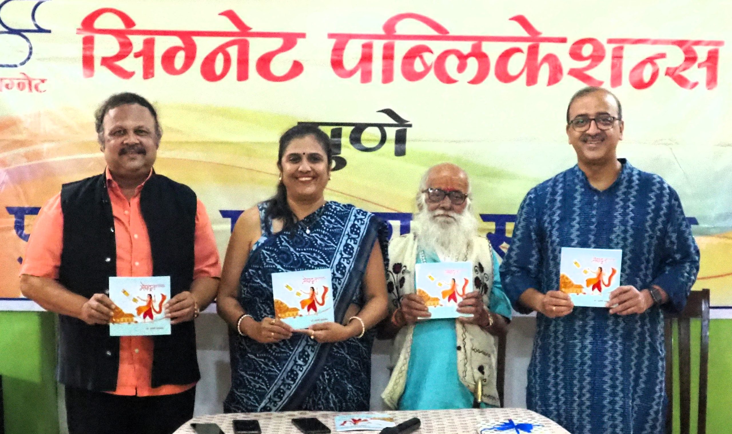 ‌‘मेघदूत'चा काव्यानुवाद वाचनीय आणि भावपूर्ण : पंडित वसंतराव गाडगीळ