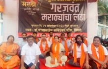 मराठा समाजाचे पिंपरीत साखळी उपोषण सुरू.  शहरात मराठा आरक्षणाचा मुद्दा पेटणार.