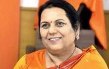 पुणे जिल्हा सहकारी गृहनिर्माण संस्था आणि अपार्टमेंट महासंघाच्यावतीने विविध विषयांवर आधारित तीन दिवसीय प्रदर्शन व चर्चासत्राचे आयोजन