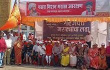 मराठा साखळी उपोषणाला पिंपरीत प्रचंड प्रतिसाद