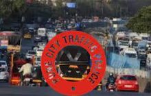 येरवडा वाहतूक विभागांतर्गत वाहतुकीत बदल