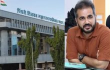 महापालिका अंदाजपत्रकासाठी नागरिकांचे सूचना अर्ज स्विकारणार..