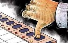 ग्रामपंचायत निवडणूकीसाठी शस्त्र बाळगण्याबाबत निर्बंध लागू