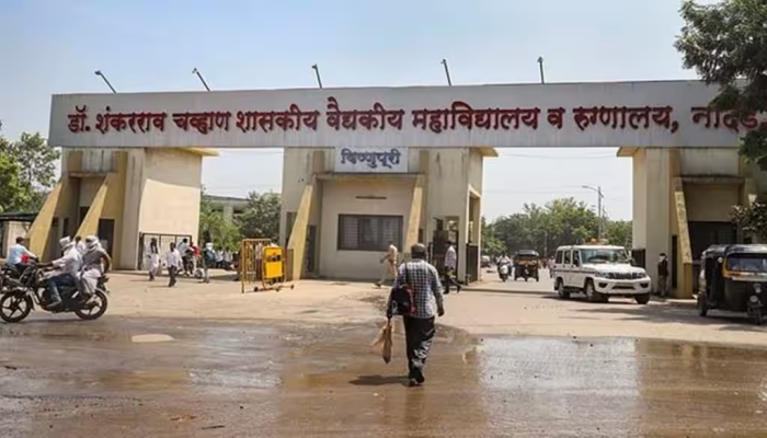राज्याची आरोग्य यंत्रणा व्हेंटिलेटरवर ; दोषींवर कारवाई होणार का ?