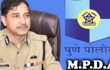 वानवडी परिसरात दहशत माजविणार्‍या गुन्हेगारांना पुणे शहर पोलिस आयुक्त रितेश कुमार यांचा दणका !