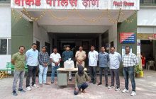 गांजा विक्री करण्यासाठी आलेल्या इसमास वाकड पोलिसांकडून अटक