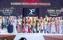 सामाजिक उपक्रमांसाठी 'ग्लोबल महाराष्ट्र फॅशन शो' मोठ्या दिमाखदार सोहळ्यात संपन्न