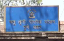 औंध परिसरातील उच्चभ्रू सोसायटीत गोळीबार; चतुशृंगी पोलिसांकडून कसून चौकशी