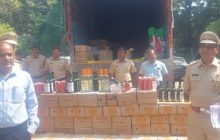 गोव्यातून पुण्यात विक्रीसाठी आणलेला 74 लाख 56, हजार 200 रुपये किमतीची विदेशी दारू जप्त; राज्य उत्पादन शुल्क विभागाची कारवाई